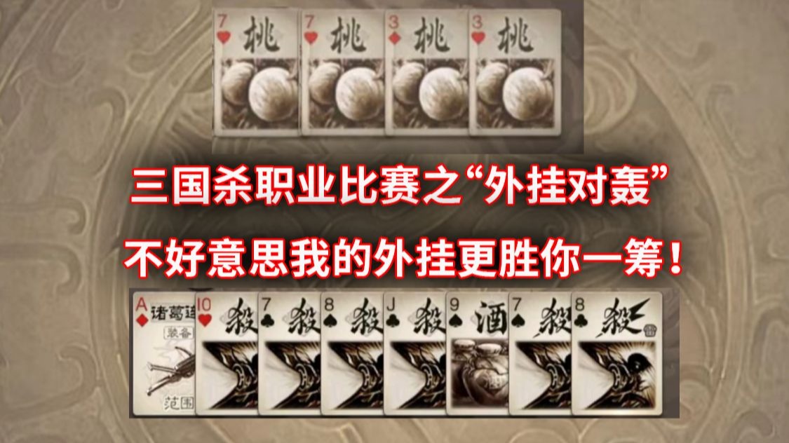包含河北神华对决福建海鸥,胜局将属于哪支球队?的词条 包含河北神华对决福建海鸥,胜局将属于哪支球队?的词条