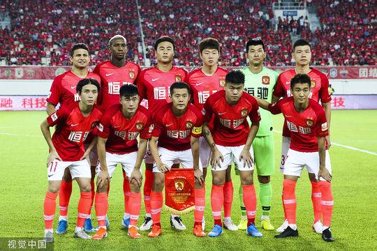恒大遭遇两连败，欠缺稳定表现的简单介绍